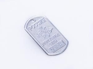Жетон нержавеющий Россия ВС 1 группа крови