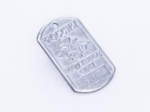 Жетон нержавеющий Россия ВС 4 группа крови
