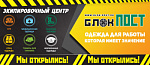 "Цыплят по осени считают!"